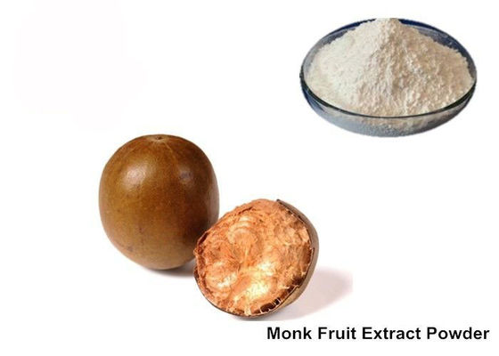 Polvere naturale del dolcificante della frutta del monaco fornitore